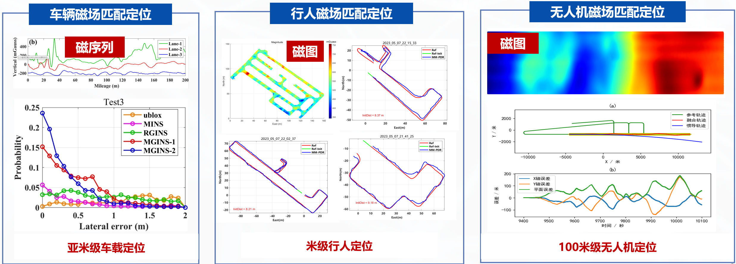 QQ截图20260224234049.png QQ截图20260224234049.png