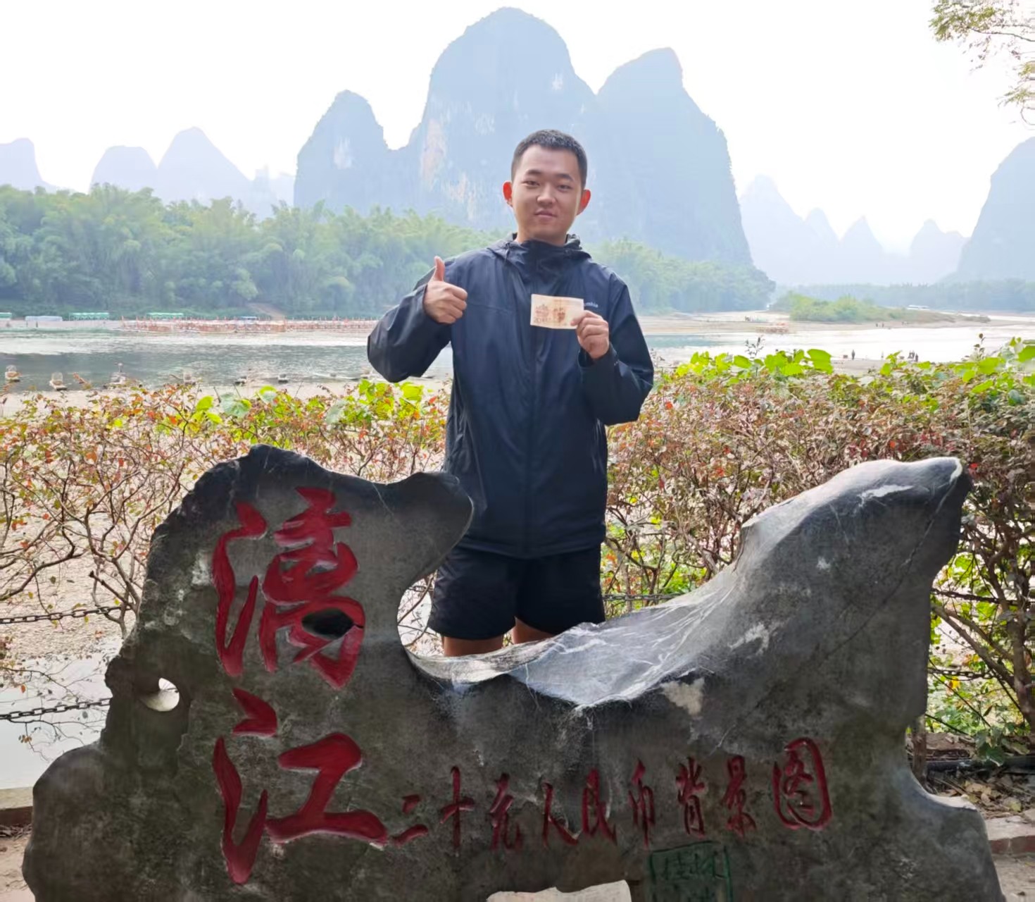 刘耀廷.jpg