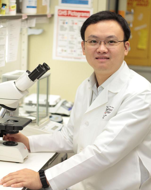 武汉大学教师个人主页系统 蔡育 首页 中文主页